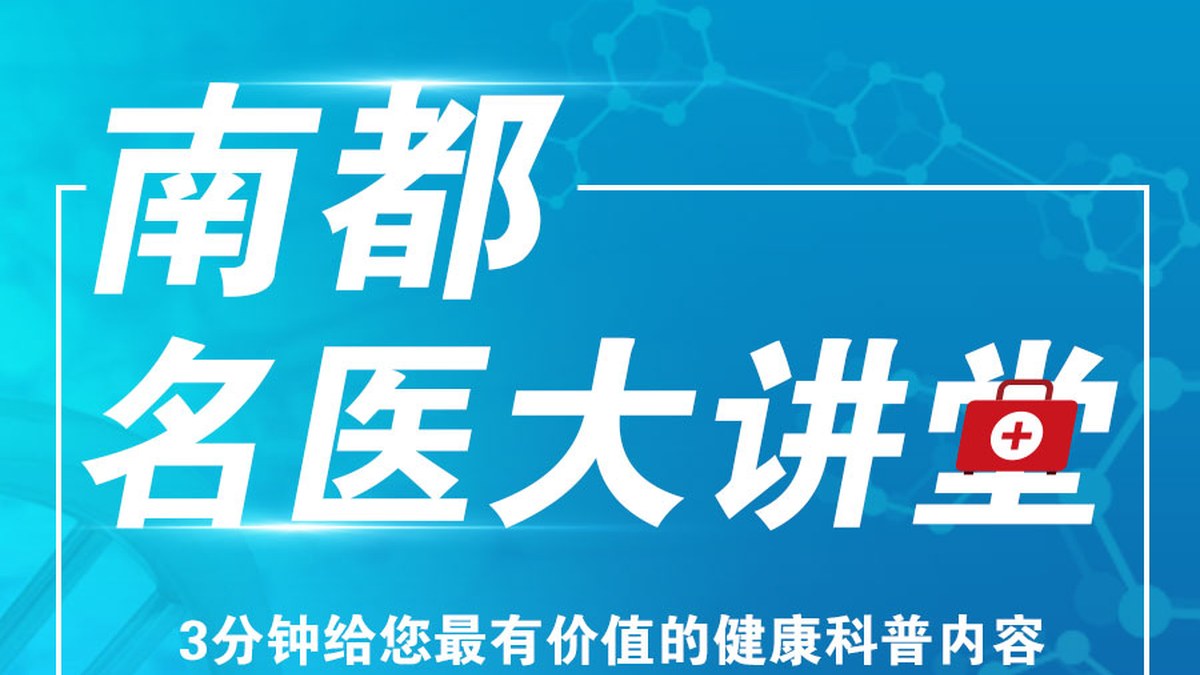 广东「粤医智影」接入2224家机构、辅助阅片超27万份：省级统建免费模式把AI影像铺到基层