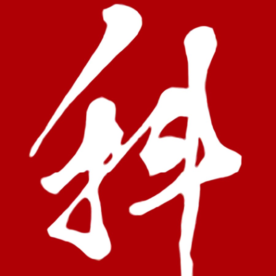 图注:AI康复管理闭环示意,从可穿戴心电硬件连续监测,经AI评估生成居家康复建议,再回到随访复核环节