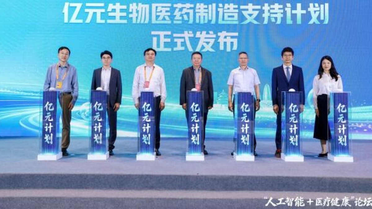 94%的临床试验失败率，让一位院士决定绕开动物模型：天坛医院的AI制药豪赌