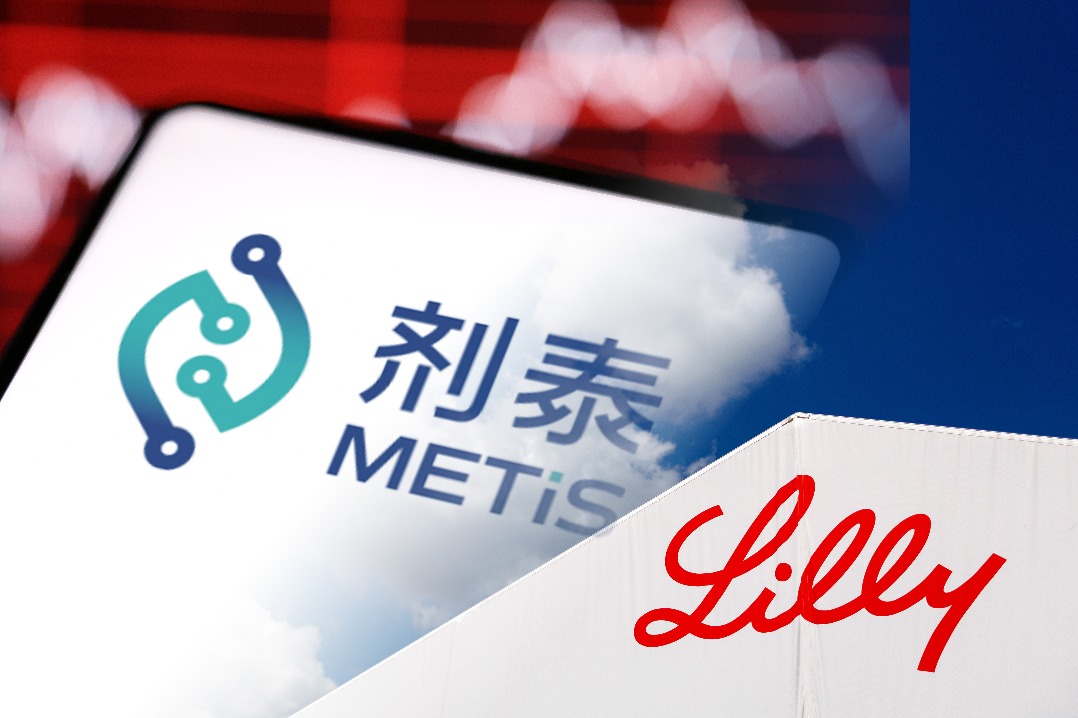 图注:METiS与礼来就AI驱动脂质纳米颗粒递送技术达成合作,里程碑付款最高约11亿美元