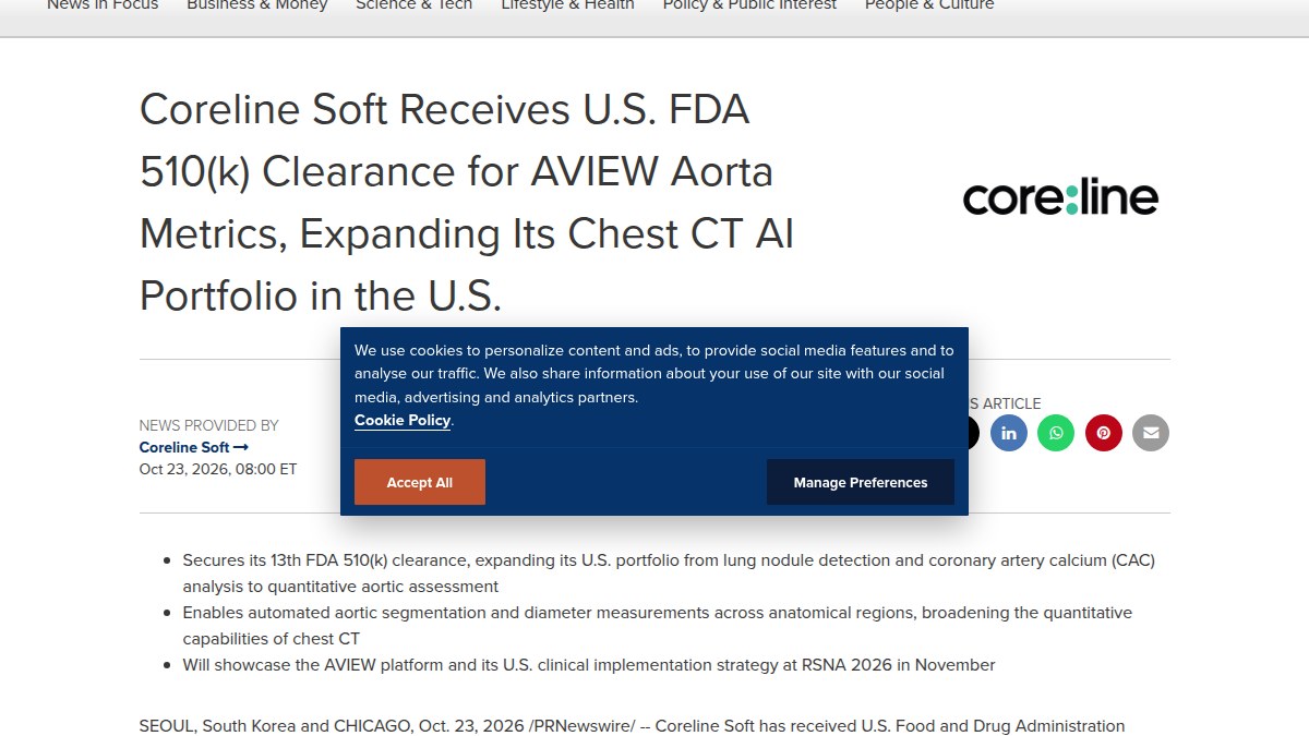 一张胸CT拆出13款FDA获批AI:Coreline新增主动脉定量模块AVIEW Aorta Metrics