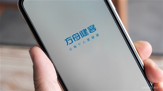 图注:方舟健客配股募资投向结构示意图——总额1.5亿港元、净额约1.44亿港元中约90%投向AI慢病管理平台的模型、算力、人才、数据与推广五个科目