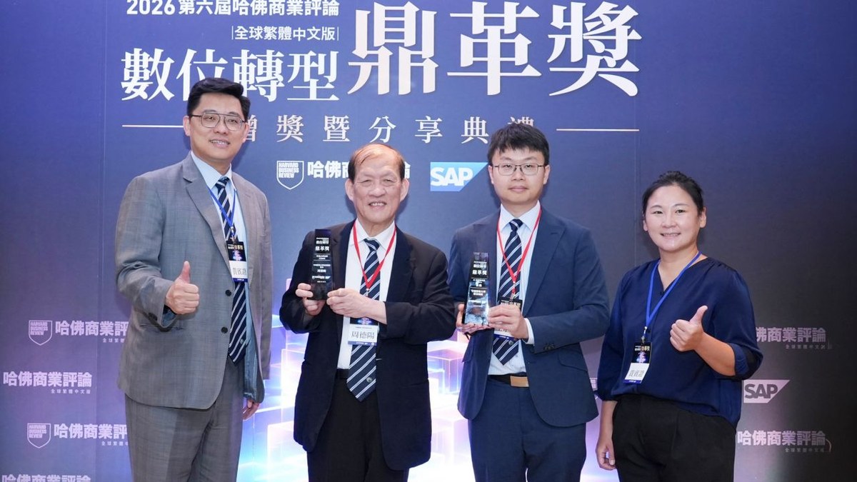 中国医药大学附设医院57项AI落地：护理交班摘要单月143244笔，智能客服回复率83.9%升至100%