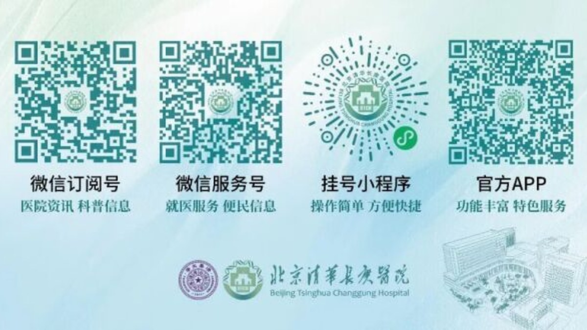 清华长庚AI眼科诊所登《Nature Medicine》：1426张医生复核图像胜过2.7万张原始标注，上线五个月只有3.8%的检查走了AI流程
