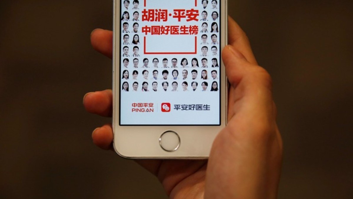 平安好医生发布Ping An GlobalCare：19语言实时AI翻译引擎打通在华外籍人士就医链路
