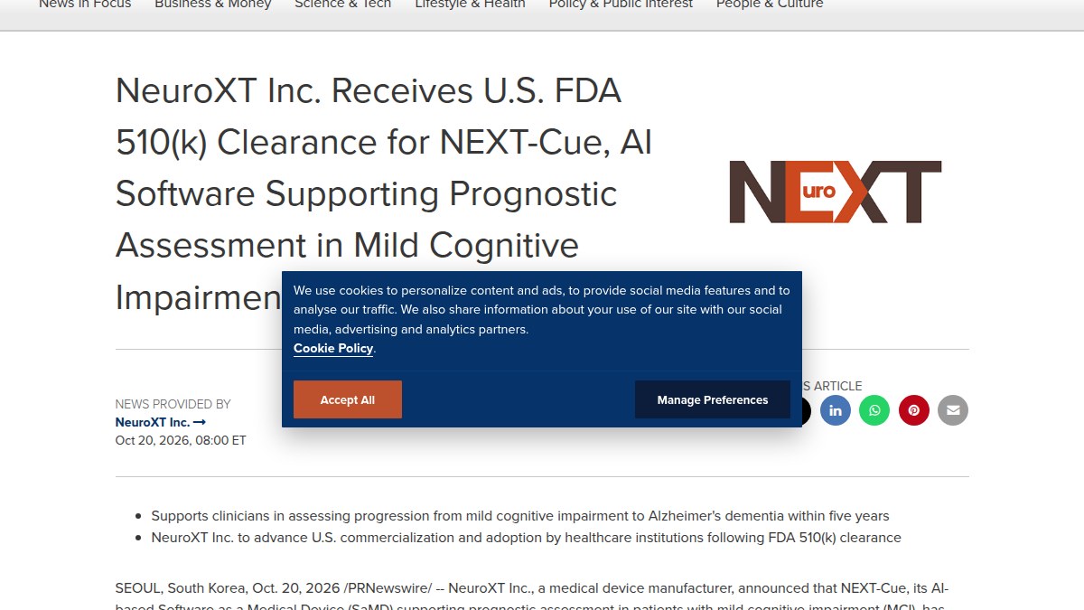 NeuroXT的NEXT-Cue获FDA 510(k)：脑MRI+认知数据评估MCI五年进展阿尔茨海默病风险，韩国MFDS申请中