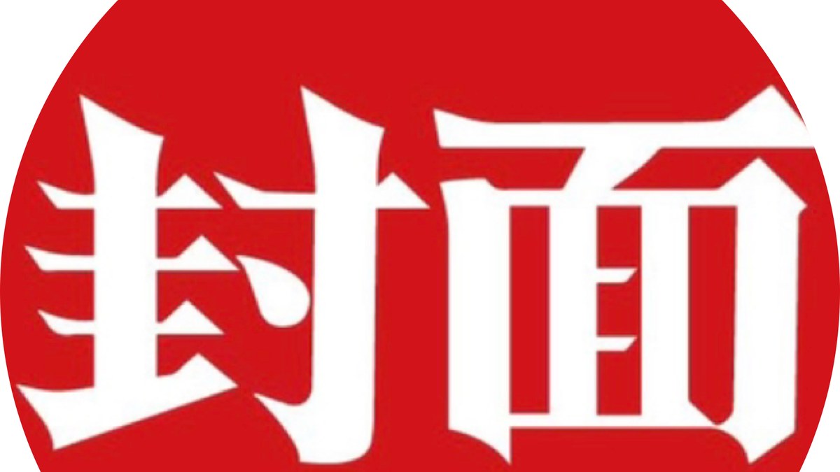 当医疗AI开始抢"数据基建"：武侯区和蚂蚁的"西部数模港"实验