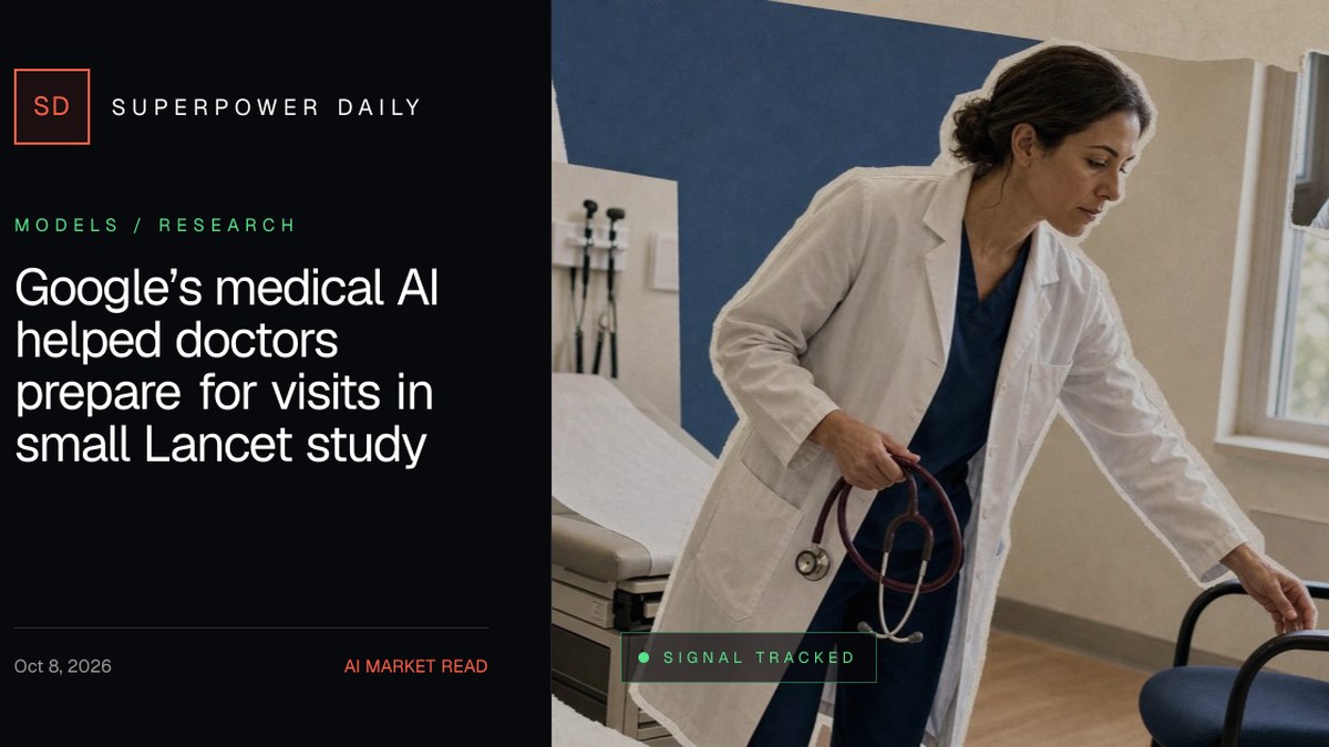 Lancet刊出Google AMIE真实门诊研究：90%病例鉴别诊断命中前7位，0例安全叫停