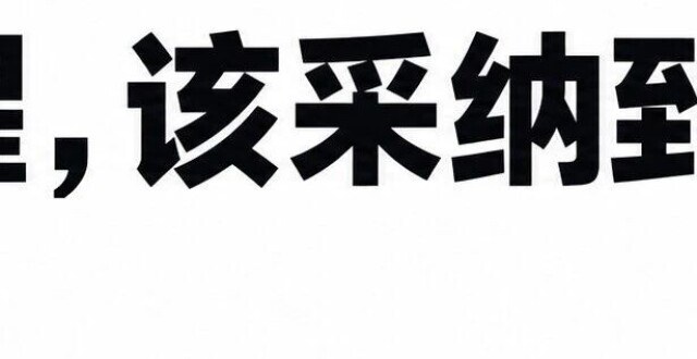 图注:三种条件下专家与新手的读片正确率对比
