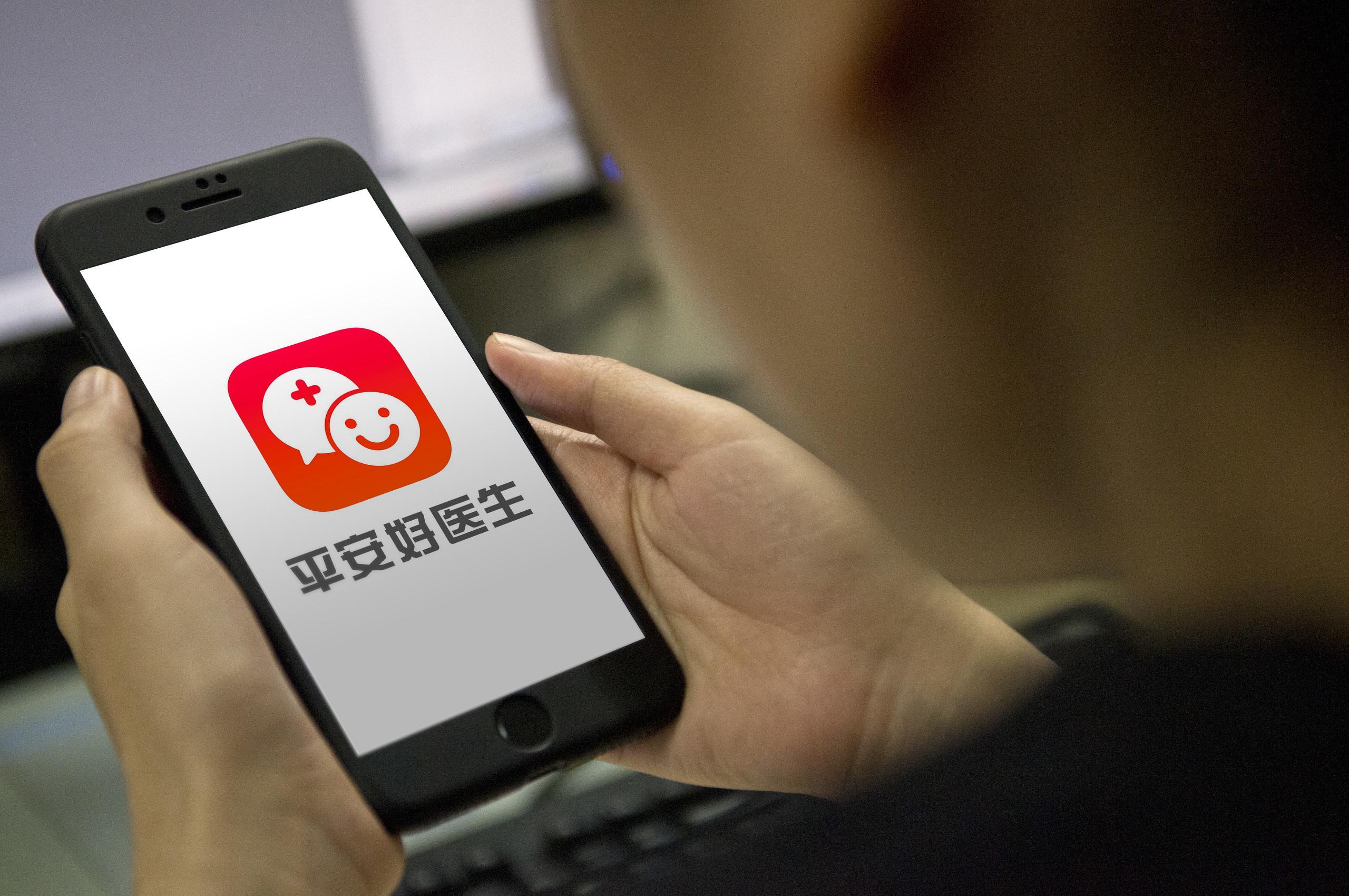 平安好医生披露半年报：AI Doctor 覆盖平安零售客户，医疗大模型进入多场景服务闭环