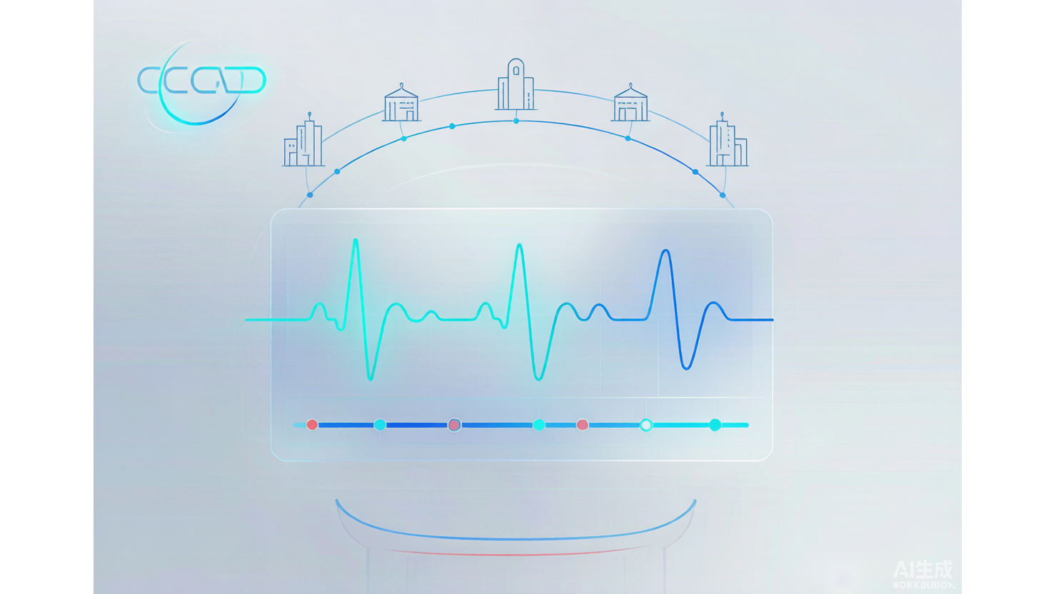 CCCDB — 中文危重症 ICU 电子病历数据库 AI-Ready Wikipedia | 千方病案医数集