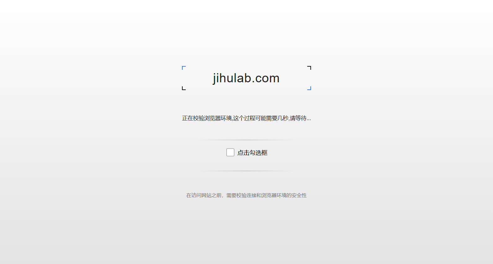 脑肿瘤数据集