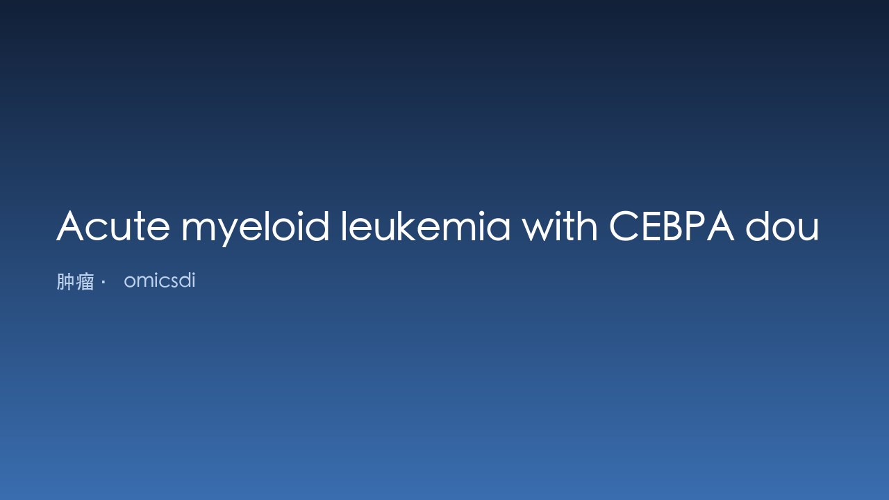 CEBPA双突变急性髓系白血病伴发分子突变及预后影响数据集