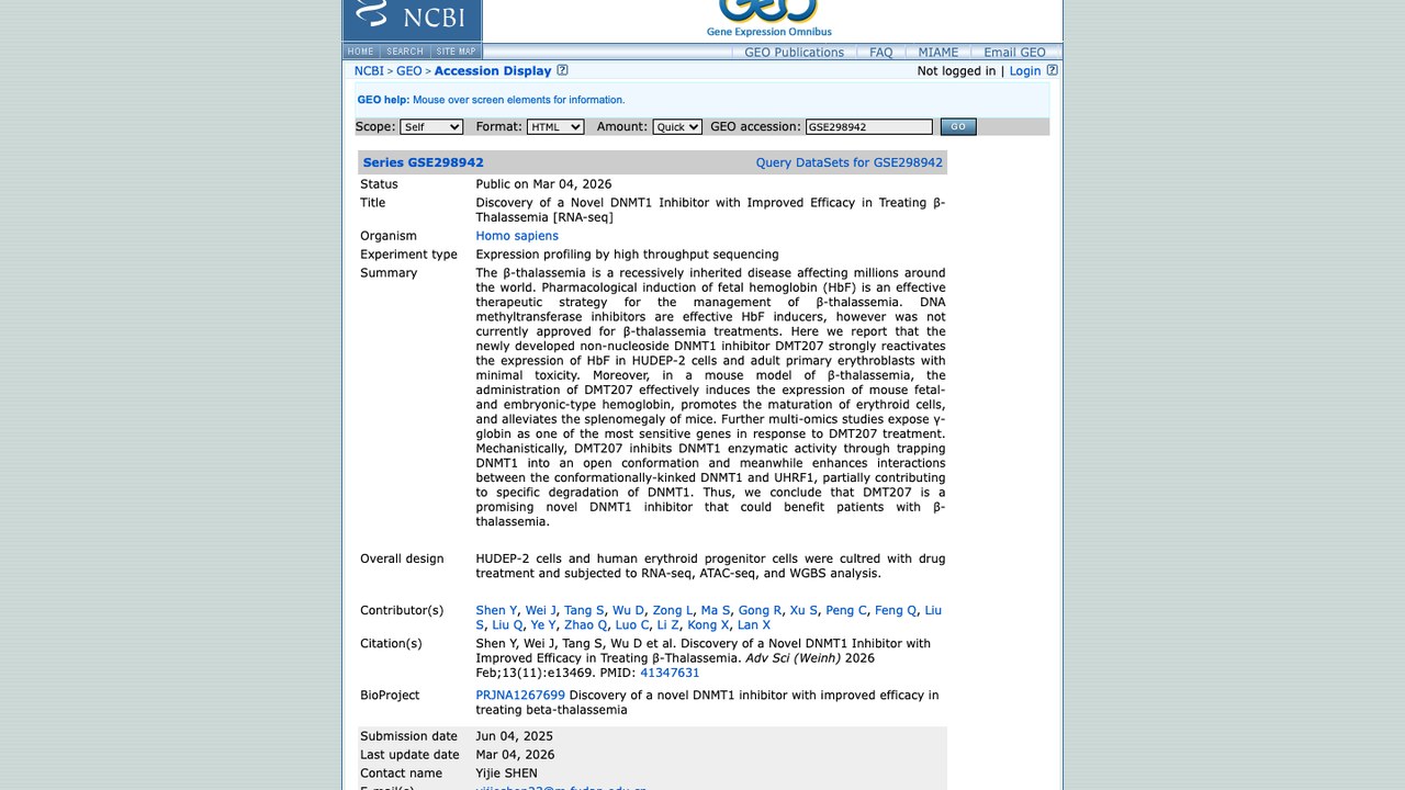新型DNMT1抑制剂DMT207治疗β-地中海贫血的RNA-seq数据集