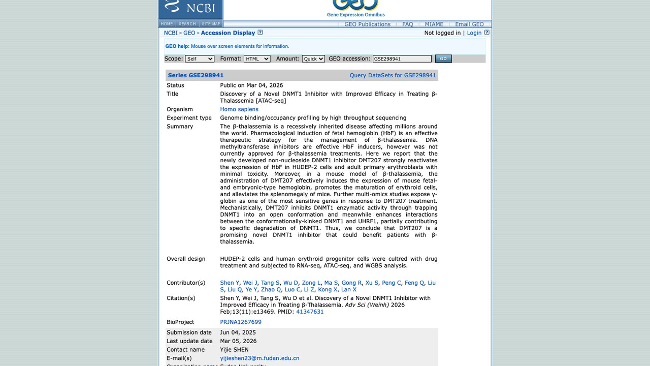 GSE298941：新型DNMT1抑制剂改善β-地中海贫血疗效的发现[ATAC-seq]