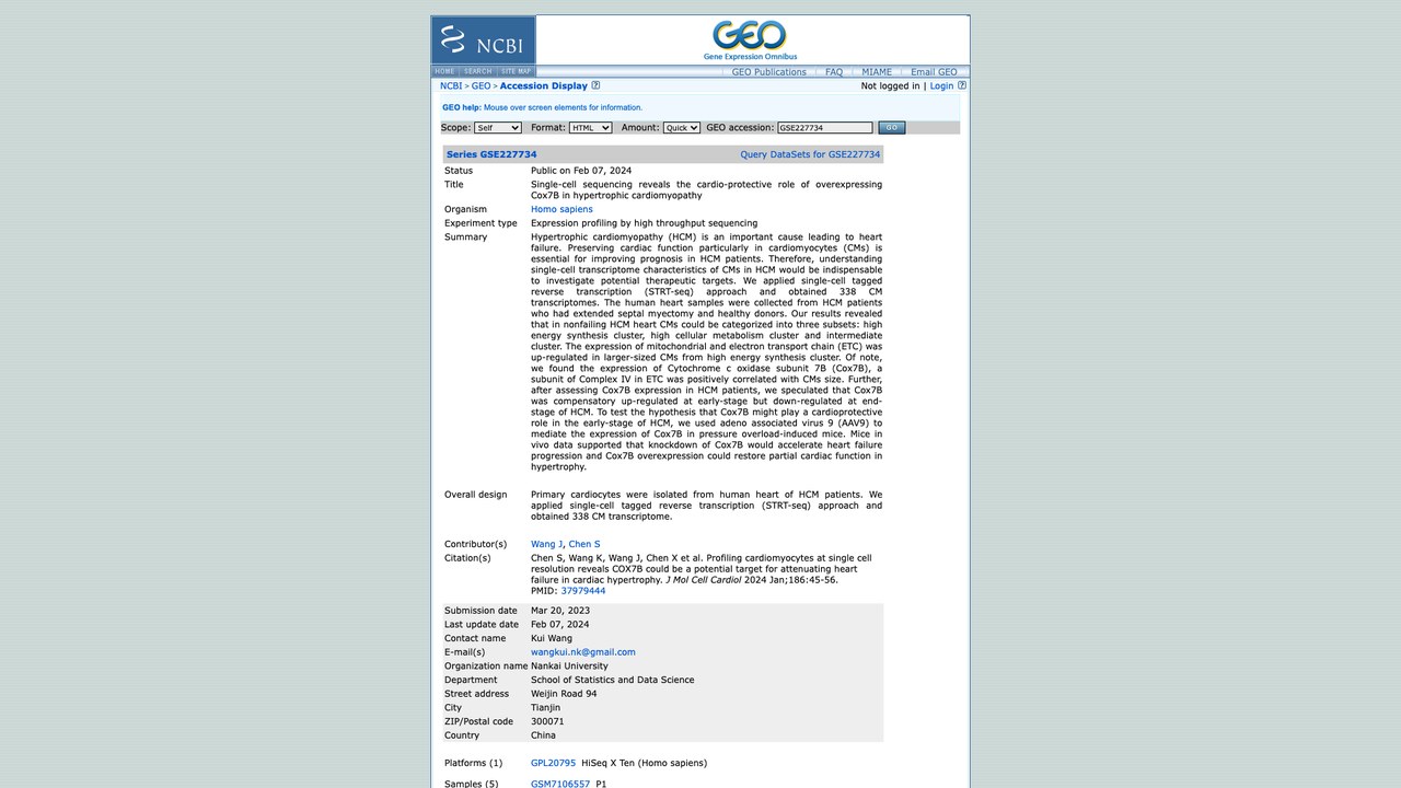 GSE227734:单细胞测序揭示过表达Cox7B在肥厚型心肌病中的心脏保护作用
