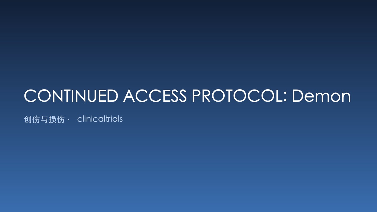 持续获取方案:ReCell®联合网状皮片移植减少急性烧伤供皮区的安全性与有效性演示