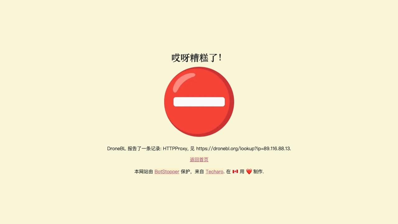 猪多发伤后联合抑制C5与CD14平衡免疫miRNA反应数据集