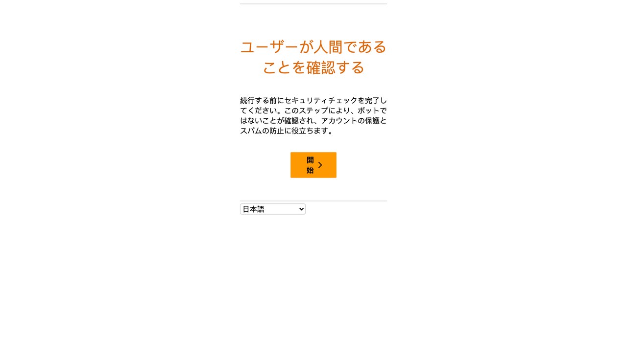 肯尼亚农村非传染性疾病护理：慢性病污名、卫生系统怀疑与社会经济脆弱性定性评估数据