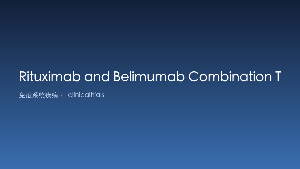 Rituximab与Belimumab联合治疗PR3血管炎数据集