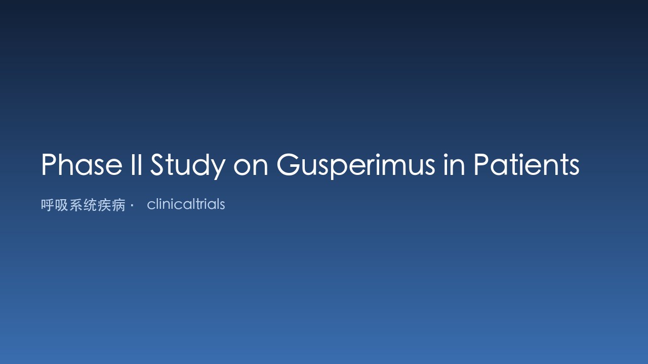 Gusperimus治疗难治性Wegener肉芽肿的II期研究
