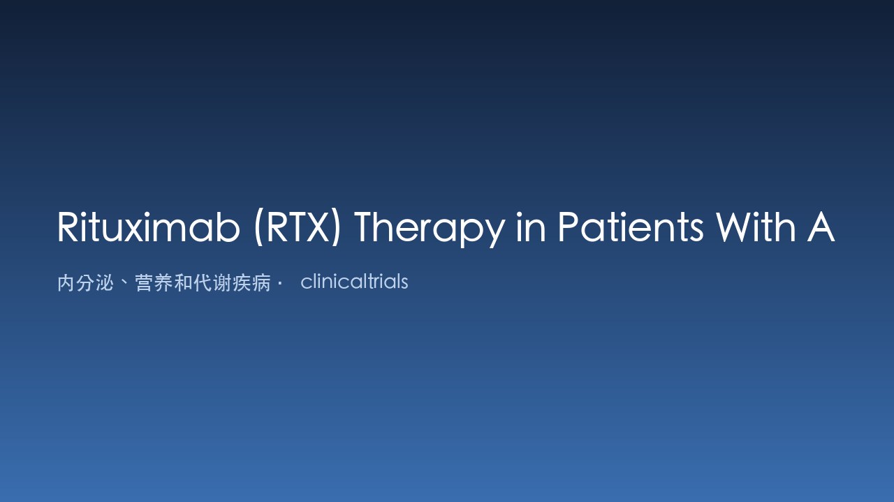 Rituximab (RTX) 治疗活动性 TAO 患者数据集