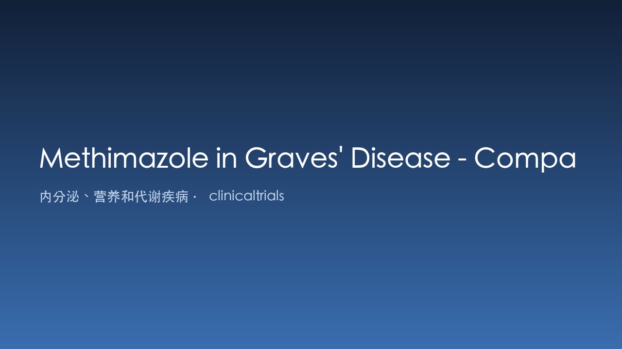 Graves病甲巯咪唑治疗:计算机辅助DigiThy与常规护理比较