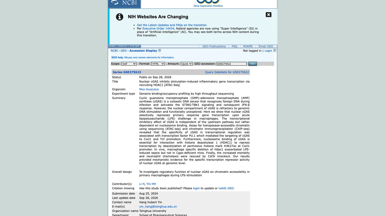 核内cGAS通过招募HDAC1抑制刺激诱导的炎症基因转录 [ATAC-Seq]