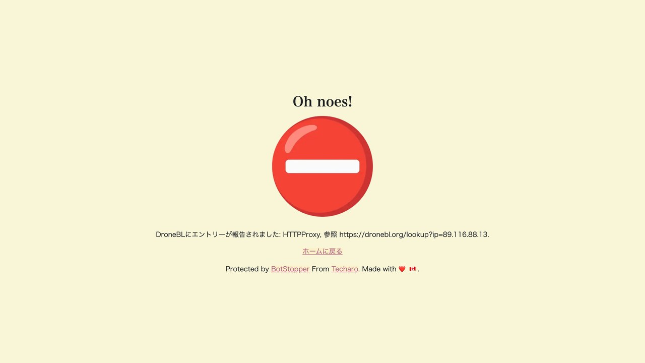 微生物污染与组织获取地点:常规手术室并非必需的一项观察性研究