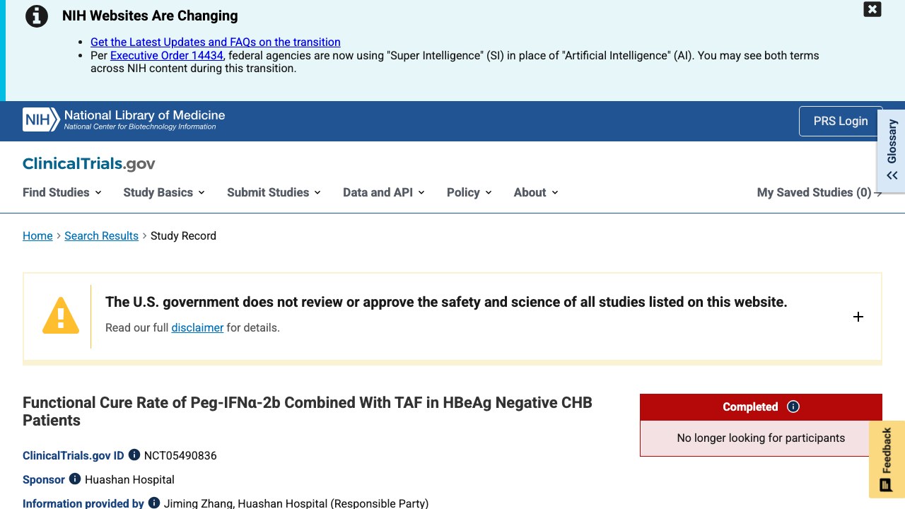 Peg-IFNα-2b联合TAF治疗HBeAg阴性CHB患者功能性治愈率