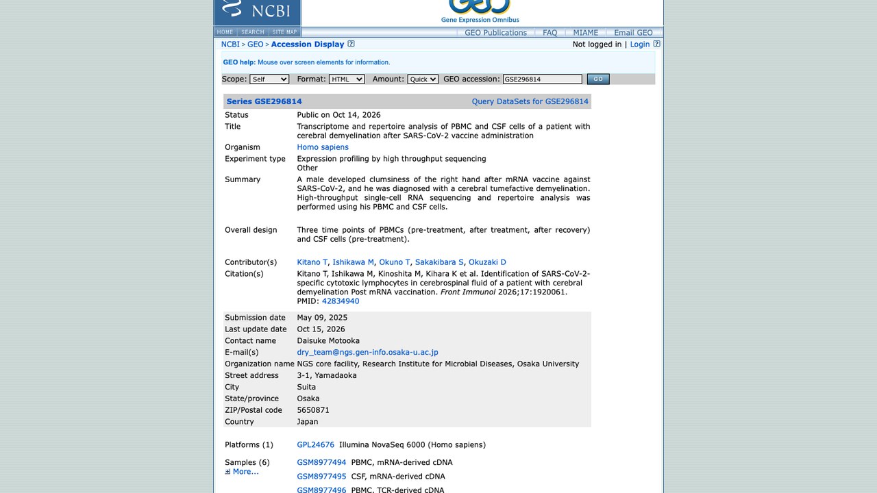 SARS-CoV-2疫苗接种后脑脱髓鞘患者的PBMC与CSF细胞转录组及免疫组库分析