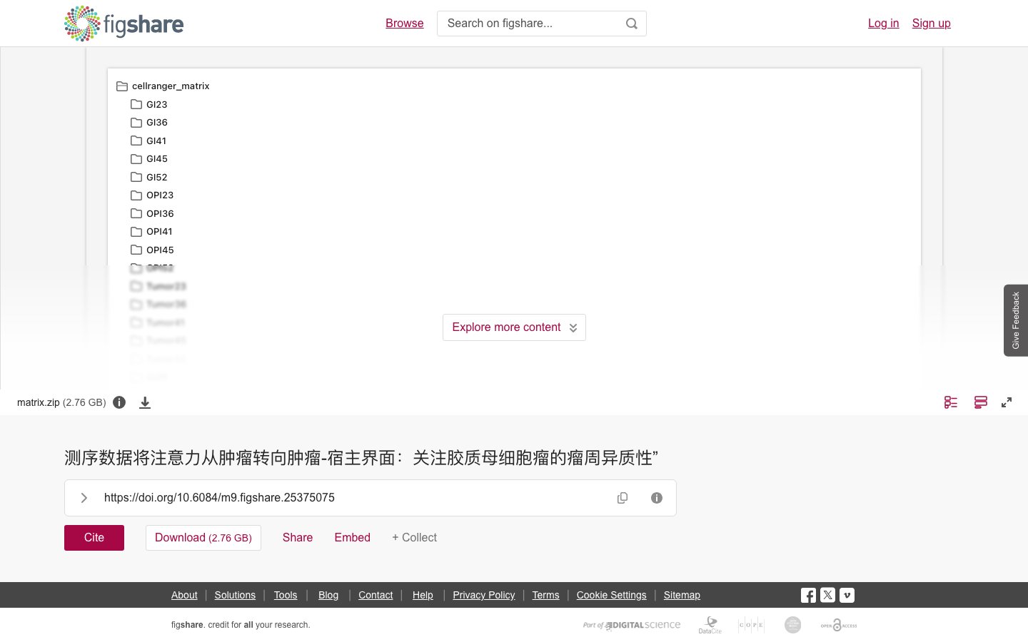 测序数据将注意力从肿瘤转向肿瘤-宿主界面：关注胶质母细胞瘤的瘤周异质性