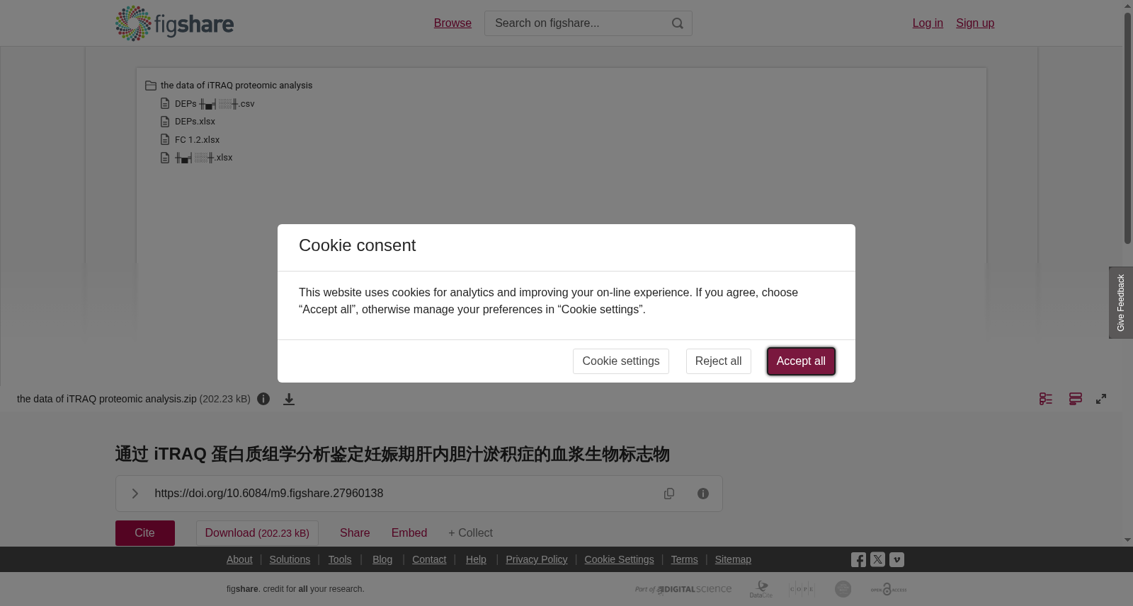 通过iTRAQ蛋白质组学分析鉴定妊娠期肝内胆汁淤积症的血浆生物标志物