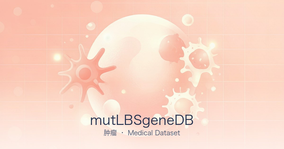 mutLBSgeneDB