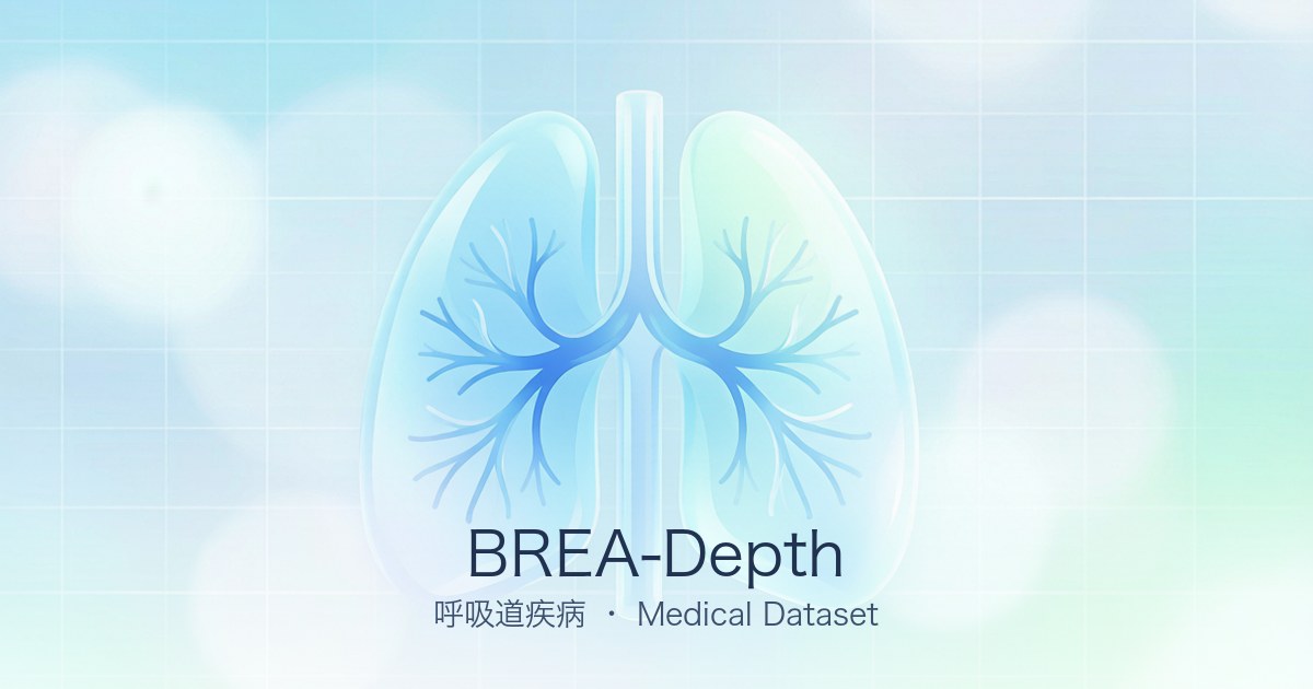 BREA-Depth