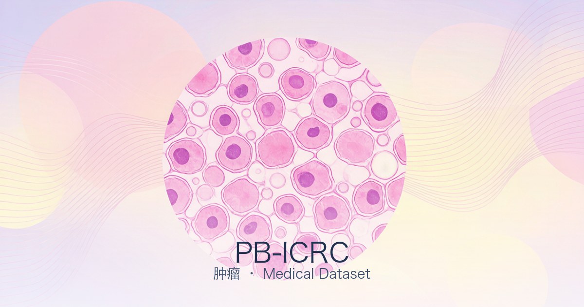 PB-ICRC