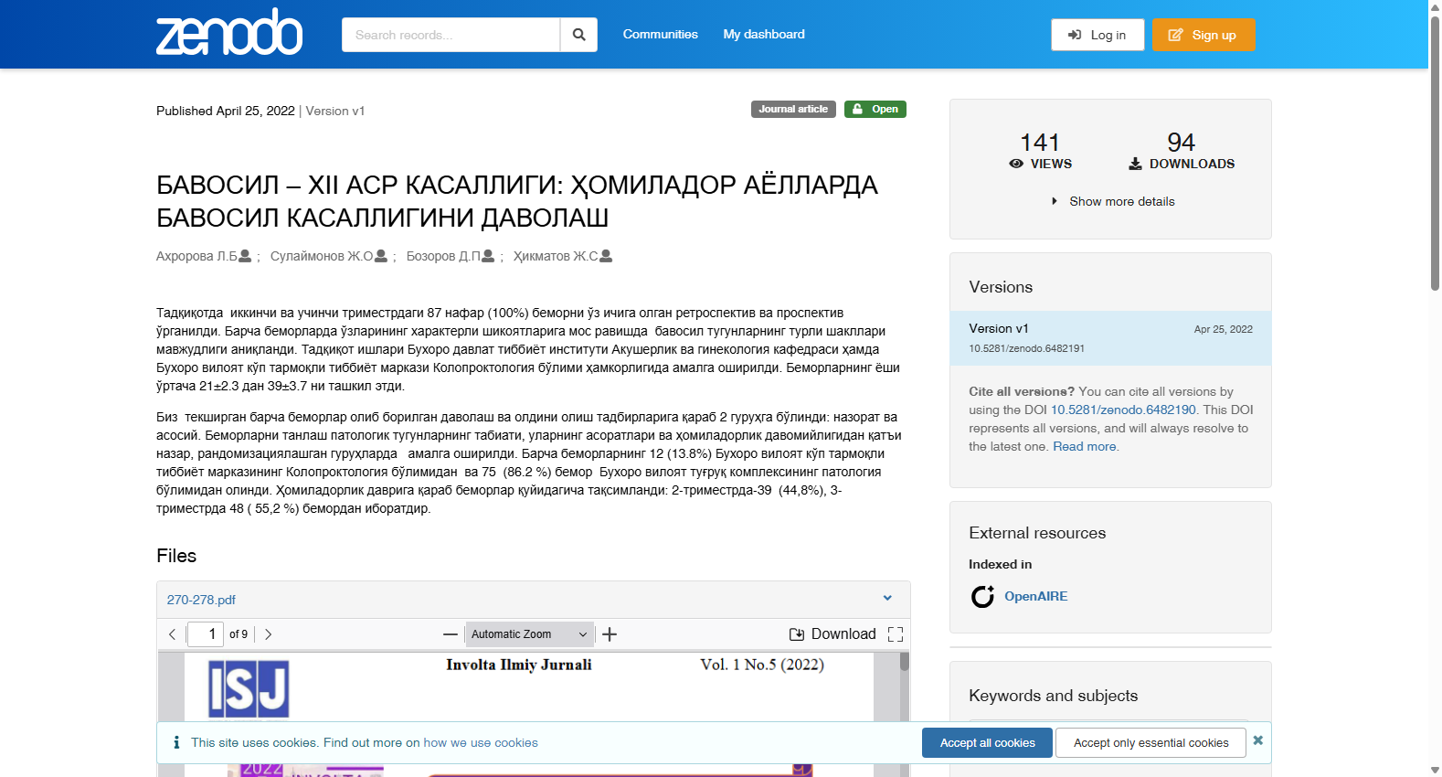 PANDA Pancreatic Histopathology Dataset