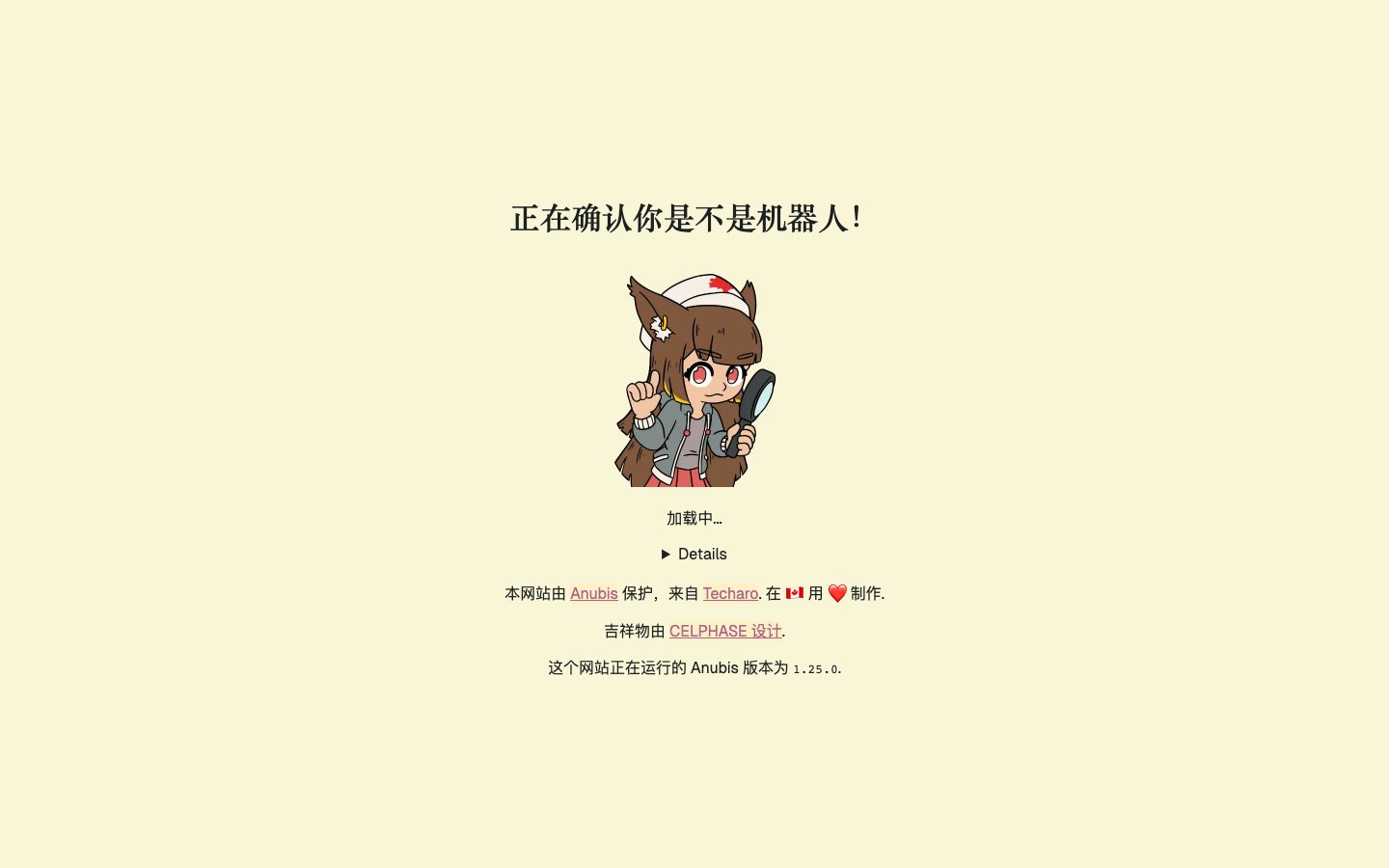 慢性肾病儿童青少年假期透析经验数据集