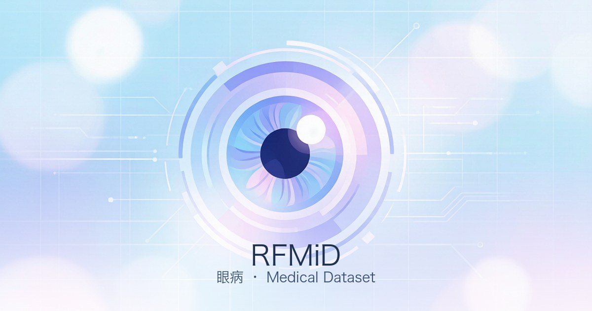 RFMiD
