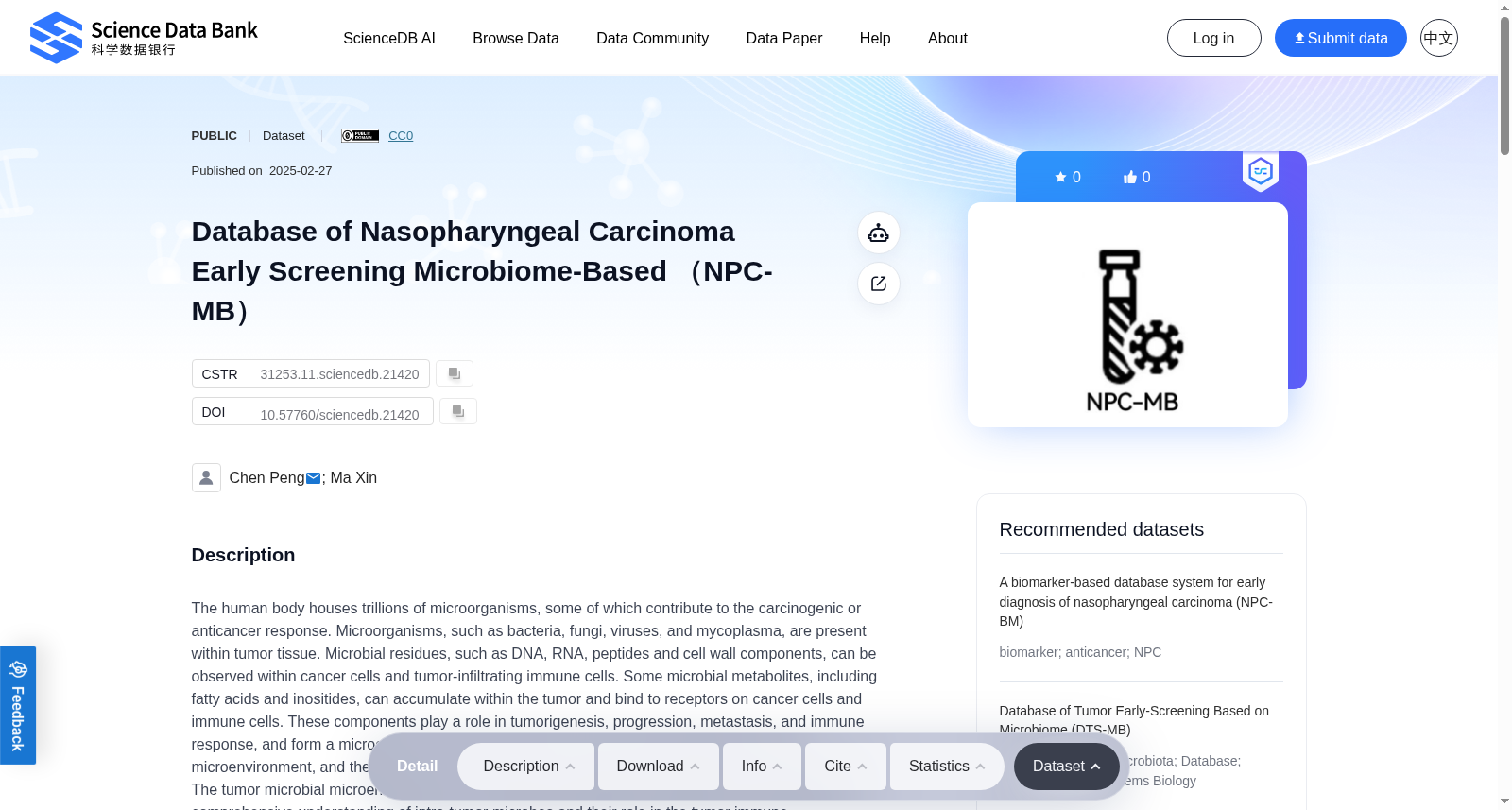 鼻咽癌早期筛查微生物组数据库(NPC-MB)